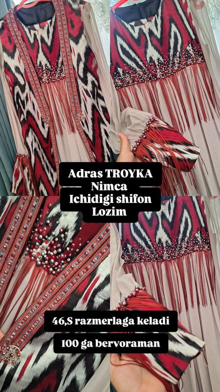 Adras kelincha Adras kelincha