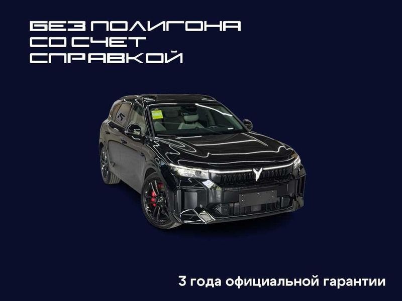 Voyah Free+ 2024 | Премиум-гибрид • 1359 км ход • Панорама • Гарантия Voyah Free+ 2024 | Премиум-гибрид • 1359 км ход • Панорама • Гарантия