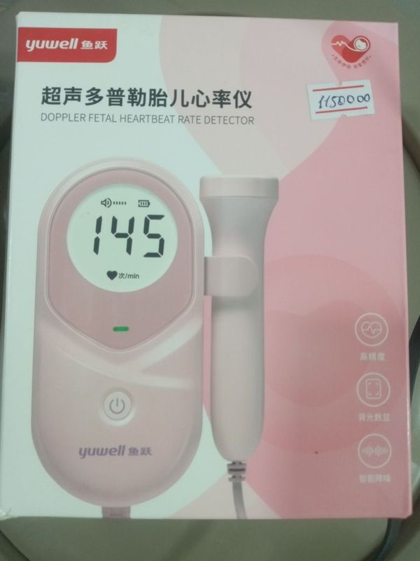 Ultrason Doppler Ultrason Doppler