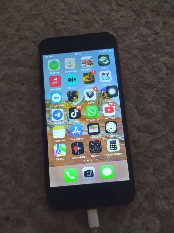 Iphone 7 32gb srocna Iphone 7 32gb srocna