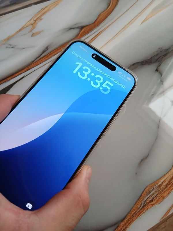 Iphone15 pro max