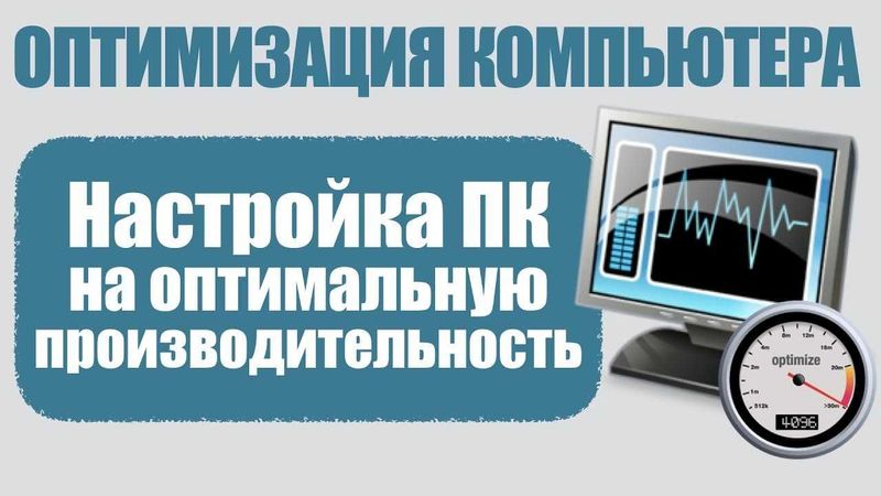 работа с пк/ноутбуками работа с пк/ноутбуками