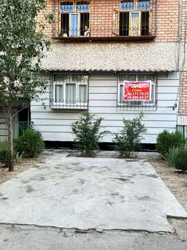 Продаётся 4-х комнатная квартира Продаётся 4-х комнатная квартира