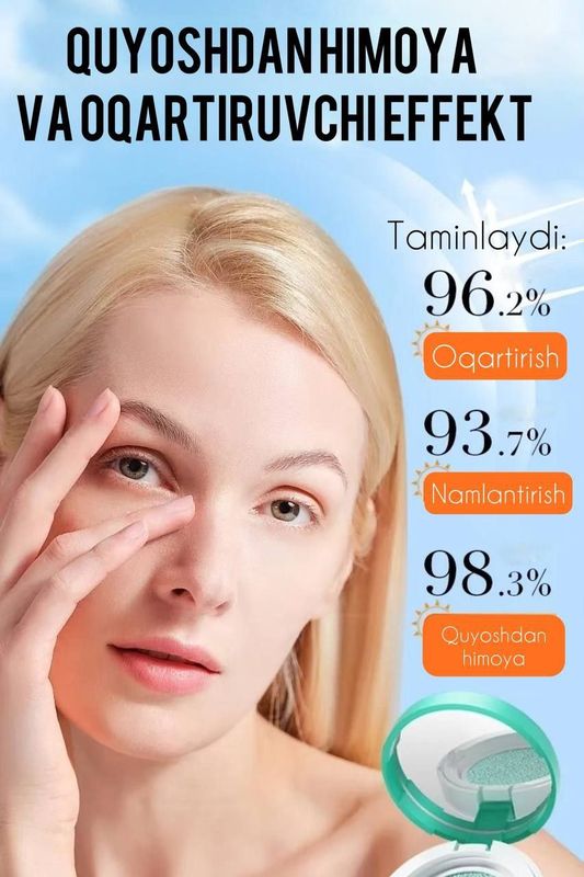 SADOER Ko’p funksyali 60spf kushon SADOER Ko’p funksyali 60spf kushon
