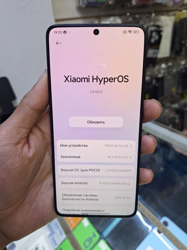 Xiaomi Poco X6 Pro 5G 12+6/512GB Xiaomi Poco X6 Pro 5G 12+6/512GB