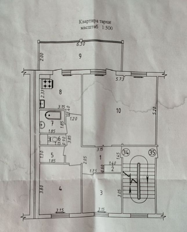 QORASUV - 3 Карасу 3 3/5/5 90m2