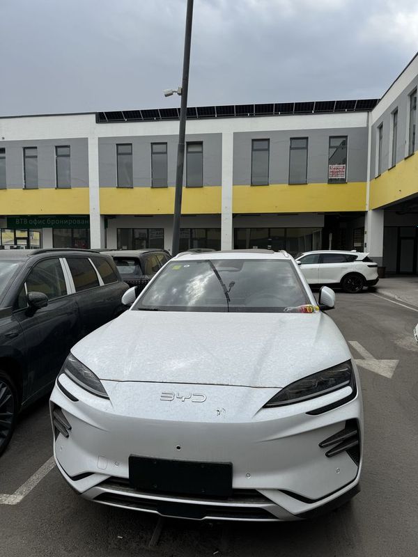 Bvd chempion smart Bvd chempion smart