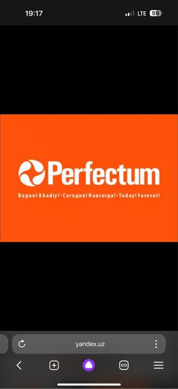 Perfectum gold nomer