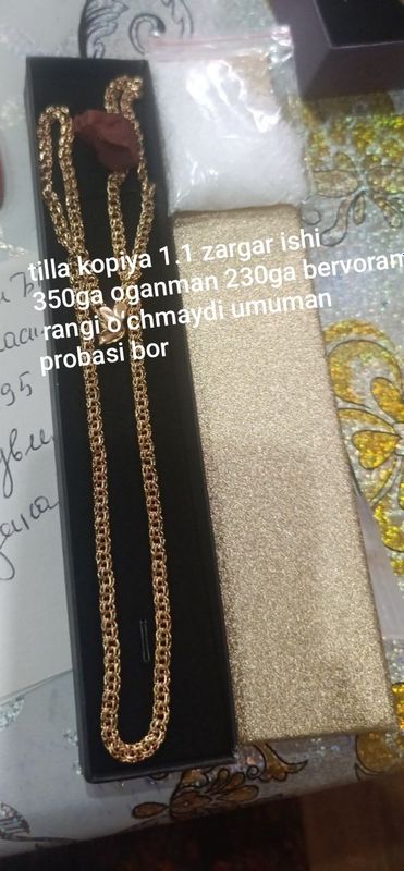 tilla kopiya 1.1 zargar ishi