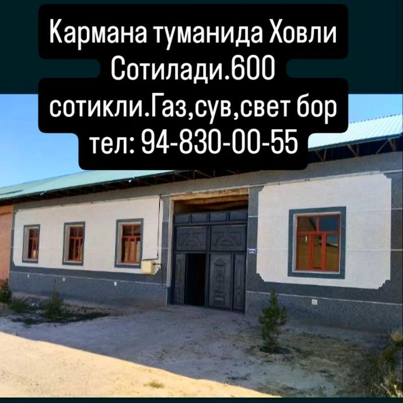Ховли Срочный Сотилади Кармана Фарход Савхозида