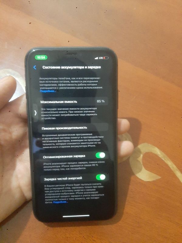 Sotiladi IPhone 11 Holati ideal 64gb 85% black Karobkasi yo