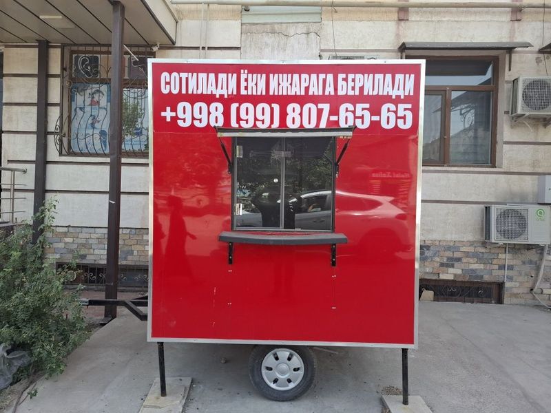 Фудтрак Сотилади 20 Миллион Сум Фудтрак Сотилади 20 Миллион Сум