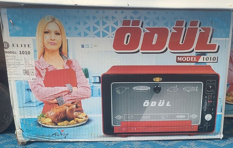 Odul pech yangi 2 dona bor Odul pech yangi 2 dona bor