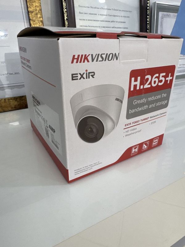 Камера Hikvision DS-2CD1343G0-IUHK