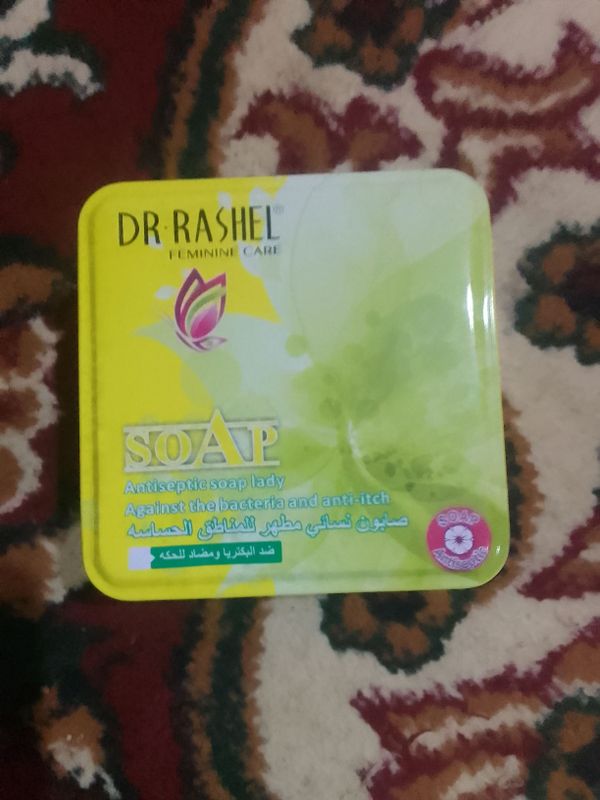 doktor Rashel intim zonalarni oqartish sovuni doktor Rashel intim zonalarni oqartish sovuni