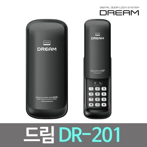 Умный замок корейский Dream DR-201, Smart lock, smart zamok koreyskiy