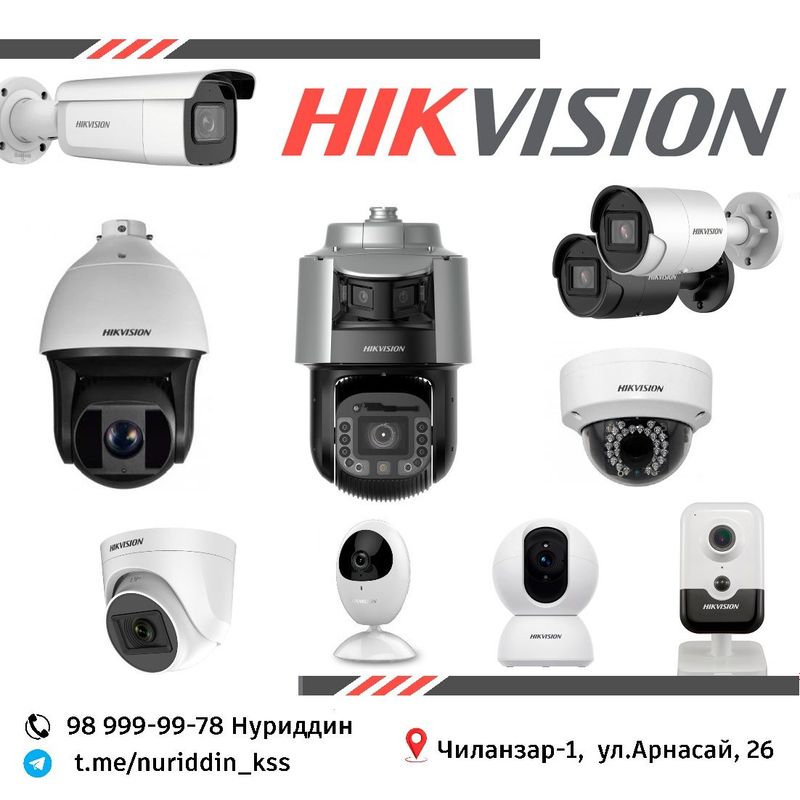 HIKVISION камера видеонаблюдения оптом и розницу, Kamera optom va dona