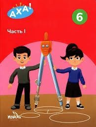 Китоб сотилади. Холати яхши Китоб сотилади. Холати яхши