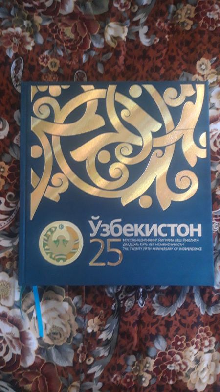 Yangi kitob sotiladi kitob o'zimniki narxi 200ming Yangi kitob sotiladi kitob o'zimniki narxi 200ming