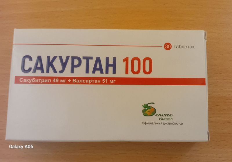Сакуртан таб. п/о 49мг/51мг №30
