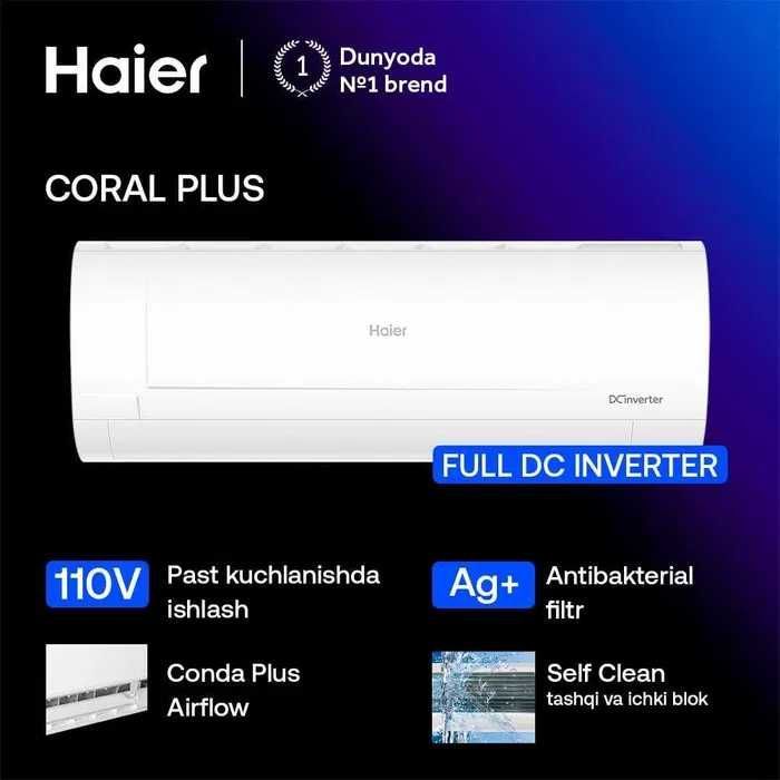 Кондиционер Haier Coral plus Inverter 12 | 110-265V + Гарантия 3/10! Кондиционер Haier Coral plus Inverter 12 | 110-265V + Гарантия 3/10!