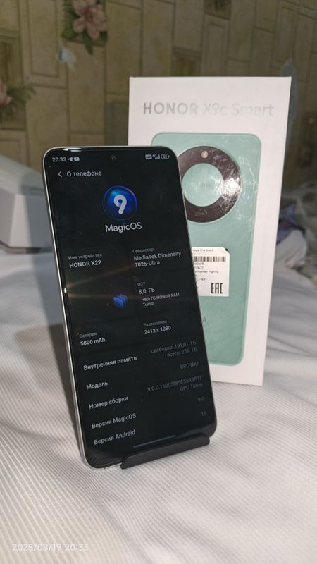 Honor X9c smart 8/256 gb 5G