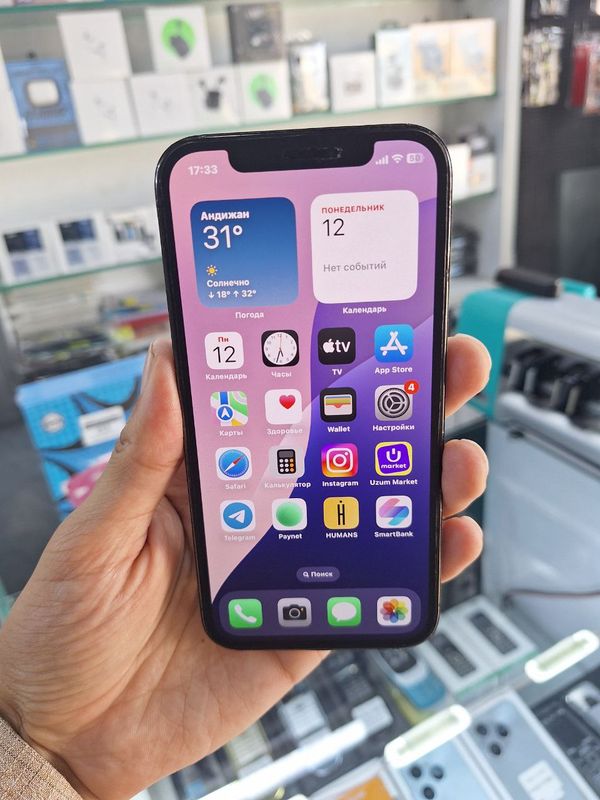 Iphone 12 Pro Iphone 12 Pro