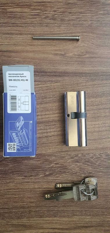 Продам новый цилиндровый механизм (личинка) Апекс SM-80(35/45)-NI Продам новый цилиндровый механизм (личинка) Апекс SM-80(35/45)-NI
