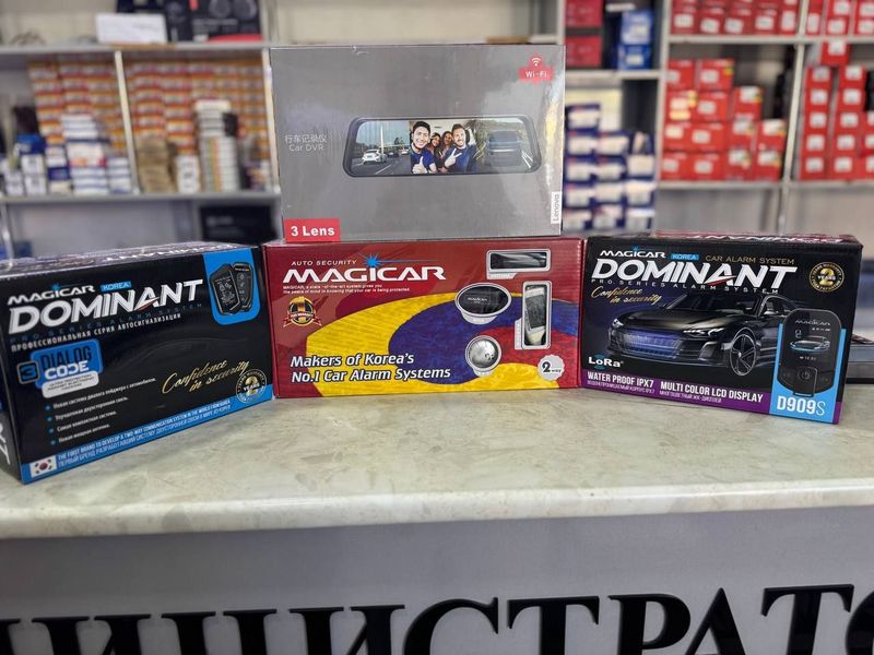 Dominat 903,906,927 625 ming, 1.430ming, 2.665 ming Dominat 903,906,927 625 ming, 1.430ming, 2.665 ming
