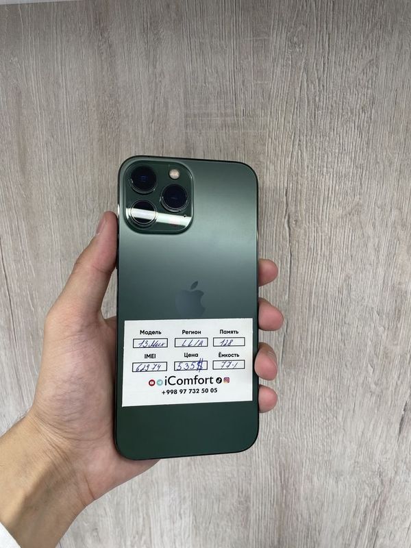 iPhone 13 Pro Max Green iPhone 13 Pro Max Green