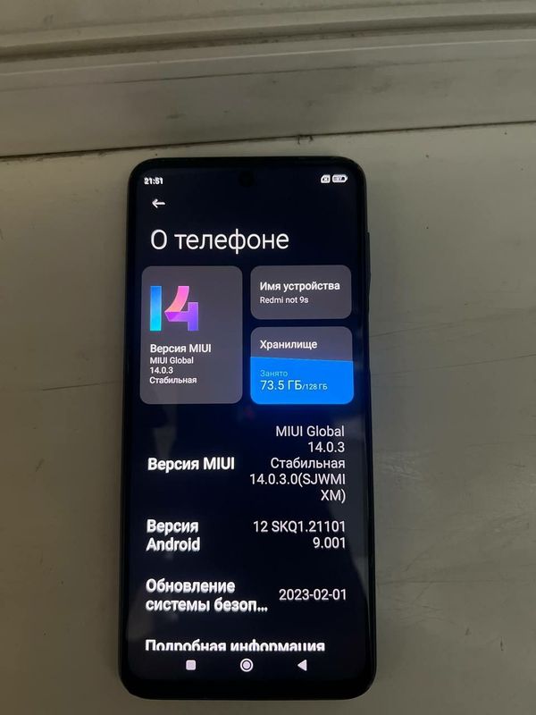 Redmi Note 9S 128gb sotiladi. Redmi Note 9S 128gb sotiladi.