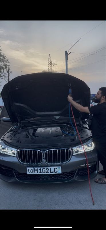 Avto kondisaner zaprafka frion 24 /7 vizf bor Avto kondisaner zaprafka frion 24 /7 vizf bor