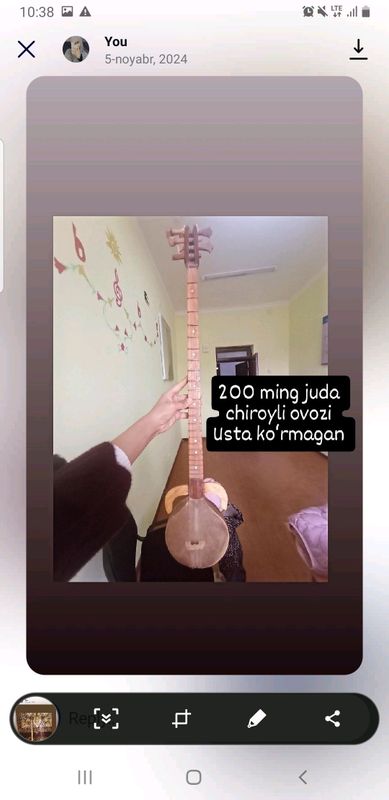 Rubob va Dutor Rubob va Dutor