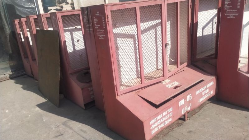 Пашарни щит оптим нархта