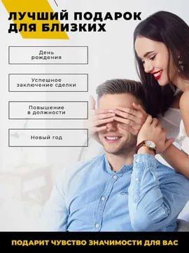 Ежедневник 80л — Power Bank 8000mAh + флешка | Планер Ежедневник 80л — Power Bank 8000mAh + флешка | Планер