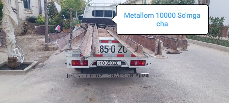 Metallom. Metall. Toshkent shahar bo'ylab olib ketamiz.