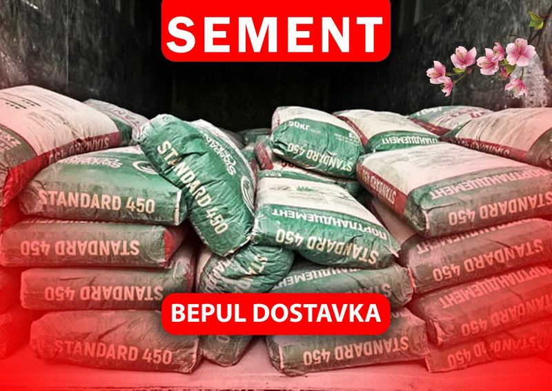 Цемент м450 оптом Sement