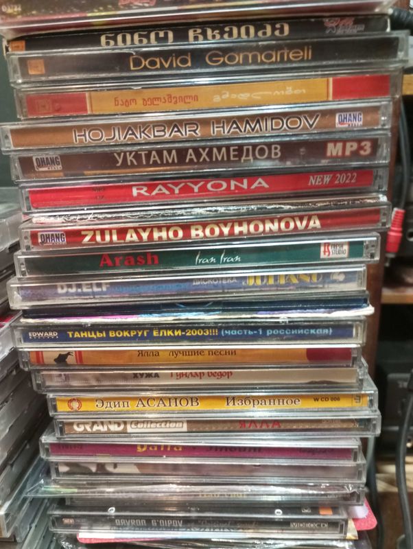 Узбекские СД диски Узбекские СД диски