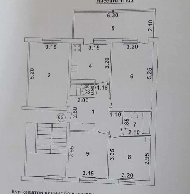 Продаю квартиру Яшнабадский р-он Тузель-2. 93м2. 4-ком 2-этаж 9-этажно