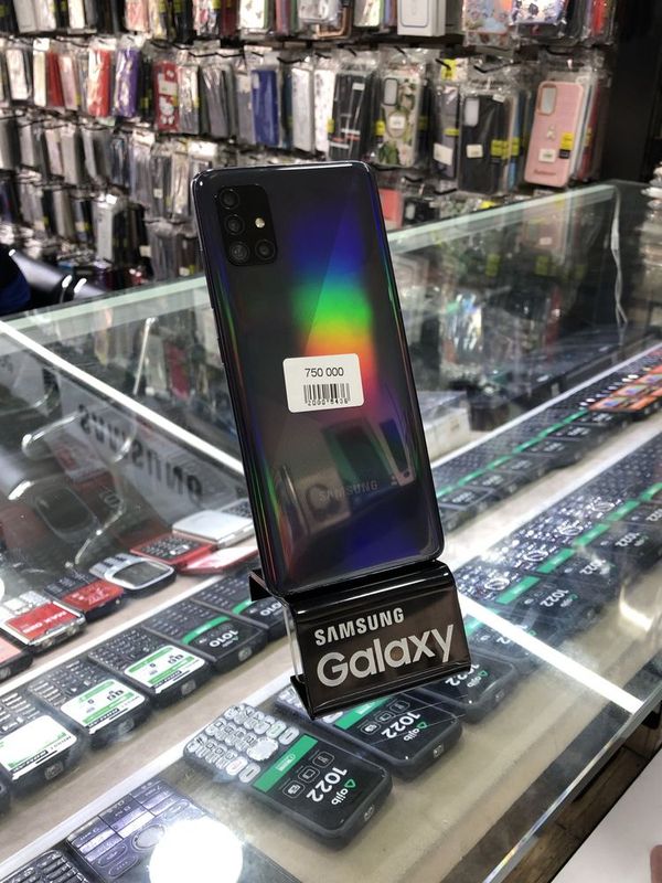 Samsung a51.