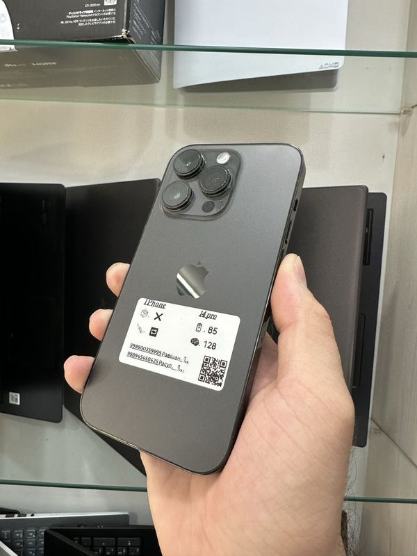 Iphone. 14 pro