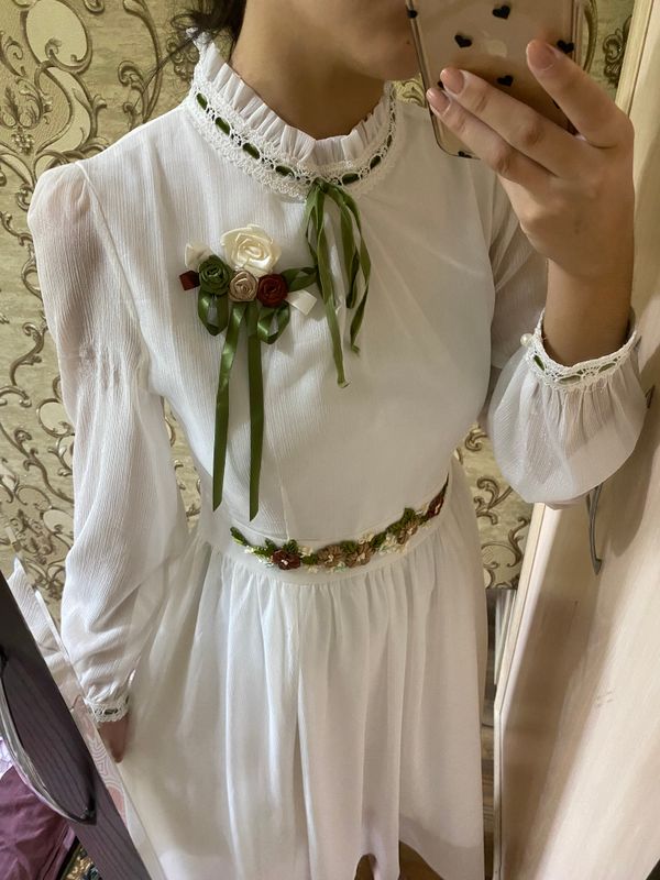 Koylak Koylak