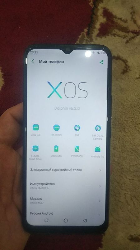 Infinix smart 6 zor