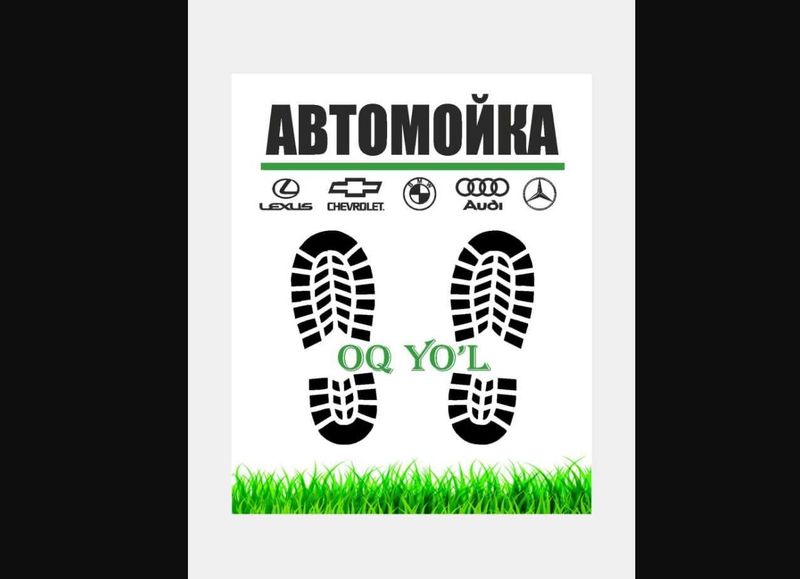 Бумажные коврики автомобиля Доставка Полик Kovrik Polik Мойка Qog'oz Бумажные коврики автомобиля Доставка Полик Kovrik Polik Мойка Qog'oz