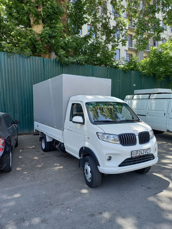 Продаётся Шинерай Т-30