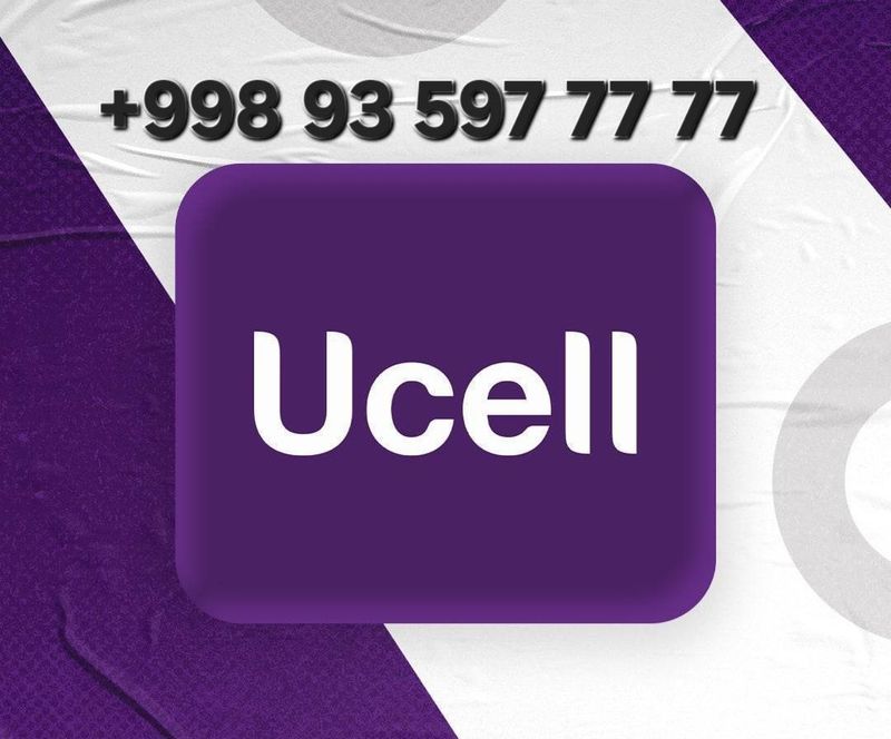 Ucell raqam sotiladi Ucell raqam sotiladi