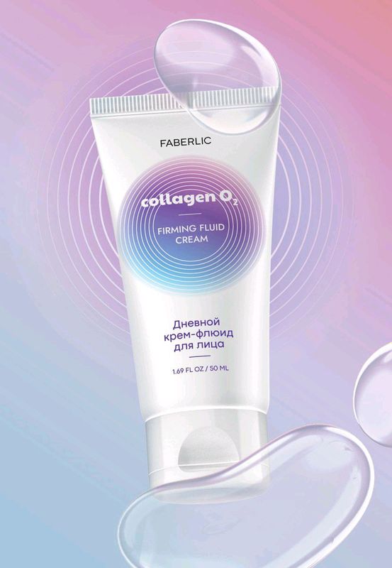 Firming Fluid Cream yuz uchun kunduzgi krem Firming Fluid Cream yuz uchun kunduzgi krem