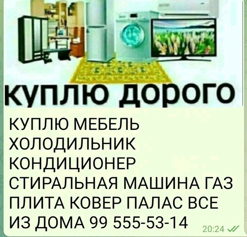 Mabel xaladelnik kodesanir va b .h olamiza Mabel xaladelnik kodesanir va b .h olamiza