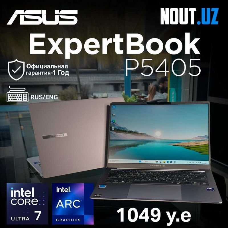 Asus ExpertBook P5405 U7-258V,32GB,1TB,Arc 140V,2.5K Магазин Nout.uz Asus ExpertBook P5405 U7-258V,32GB,1TB,Arc 140V,2.5K Магазин Nout.uz