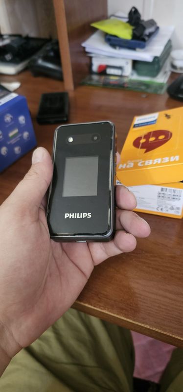 Philips xenium e 2602 Philips xenium e 2602